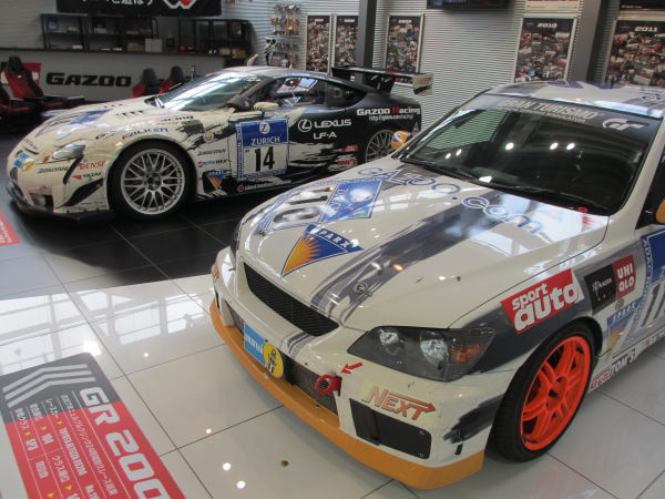 8月予約】ホビージャパン 1/64 トヨタ アルテッツァ RS200 E10