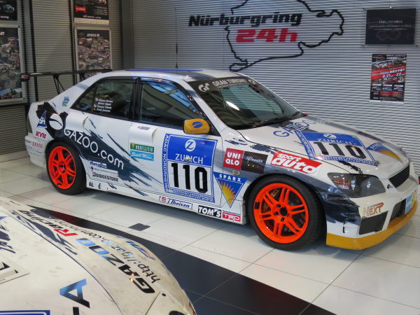 トヨタ アルテッツァ RS200 Toyota Altezza RS200 2007 | Car