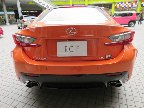 レクサス RC F カーボン エクステリア パッケージ Lexus RC F レクサス RC F カーボン エクステリア パッケージ Lexus RC F
