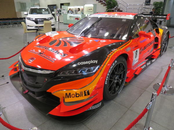 スーパーGT HONDA NSXコンセプトGT 32号車 2014年 2014 Honda NSX Super GT Race Car Revealed | AutoGuide.com