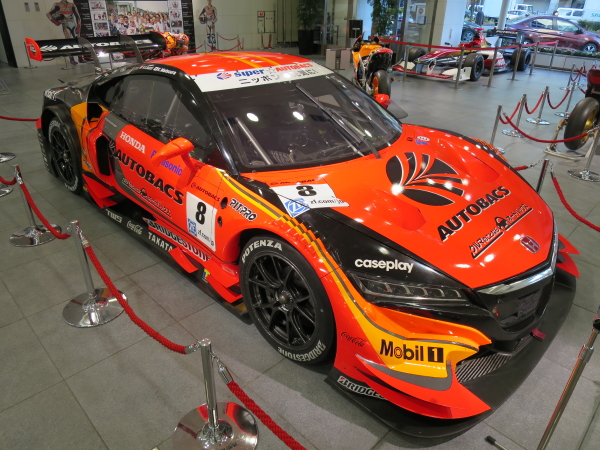 ホンダ NSX コンセプト-GT スーパー GT 2014 1/43 ホンダ NSX コンセプト-GT スーパー GT 2014 1/43 - メルカリ