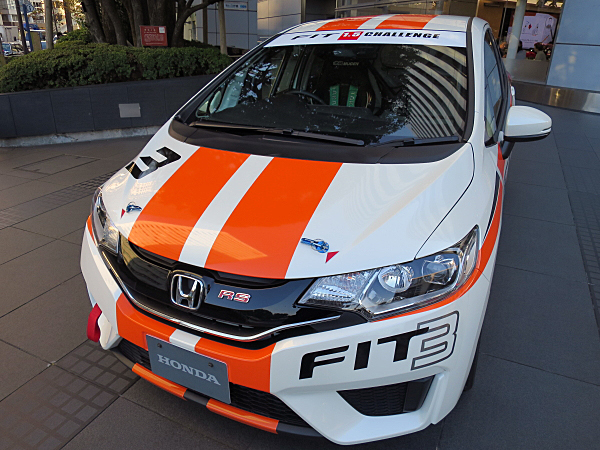 ホンダ フィット RS FIT 1.5 チャレンジカップ Honda Fit RS FIT 1.5 Challenge Cup | Car and  Moto in Japan