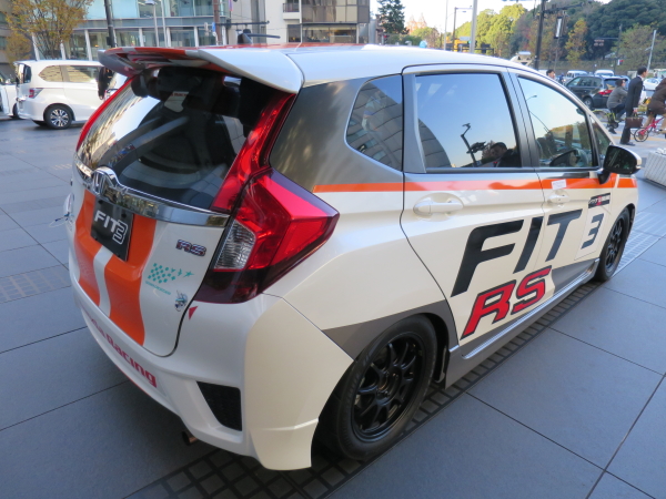 ホンダ フィット RS FIT 1.5 チャレンジカップ Honda Fit RS FIT 1.5 Challenge Cup | Car and  Moto in Japan