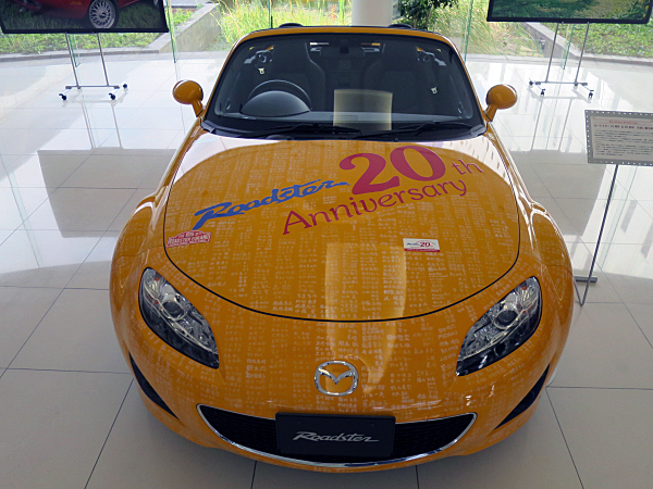 マツダ ロードスター25thアニバーサリー 20 マツダMX-5ミアータ 25th アニバーサリーエディション（米国仕様