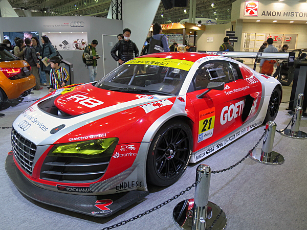 Audi R8 LMS 2016 スパーク　スーパーGT アウディスポーツ SUPER GT 2016 Rd.1 GT300 #21 Hitotsuyama Audi R8 LMS - YouTube