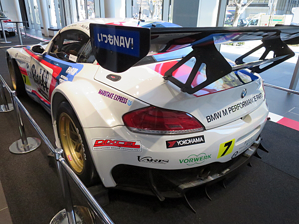 BMW Z4 GT3 スーパーGT BMW Z4 GT3 Super GT 2015 | Car and Moto in Japan