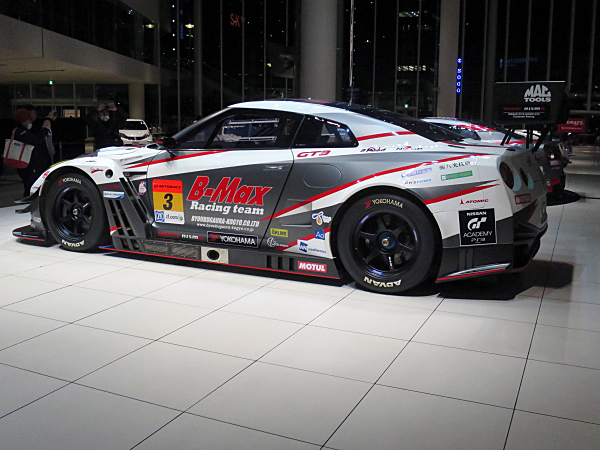 日産 GT-R ニスモ GT3 Nissan GT-R NISMO GT3 2015 | Car and Moto in