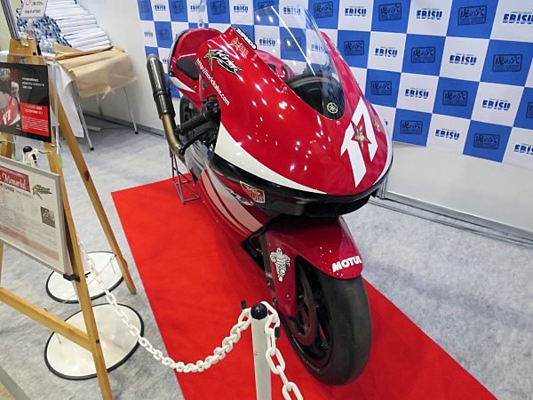 オートバイ・バイク YAMAHA YZR-M1 ヤマハ・YZR-M1 - Wikipedia