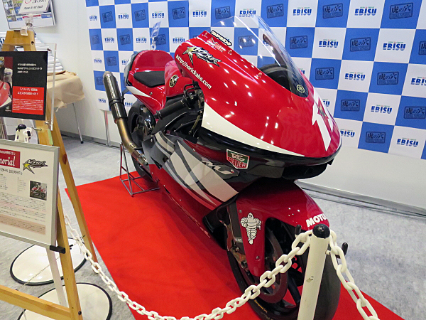 タミヤ 1/12 ヤマハ YZR-M1 ‘04 ロッシ 阿部典史 MotoGP タミヤ 1/12 オートバイシリーズ ヤマハ YZR-M1'04 No.46/No.17