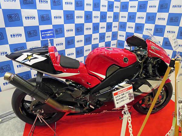 ヤマハ YZR-M1 モトGP 2003 Yamaha YZR-M1 MotoGP 2003 | Car