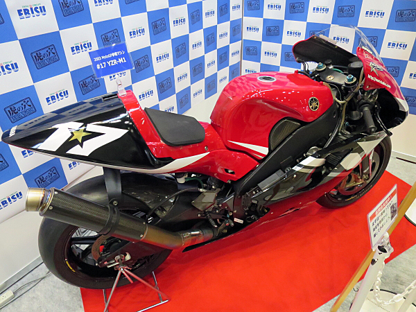 ヤマハ YZR-M1 モトGP 2003 Yamaha YZR-M1 MotoGP 2003 | Car