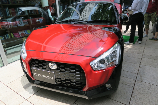 ダイハツ コペン エクスプレイ Daihatsu Copen Xplay | Car and Moto in Japan