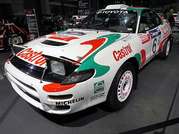 セリカ トヨタ セリカ GT-Four WRC 1993 Toyota Celica GT-Four WRC