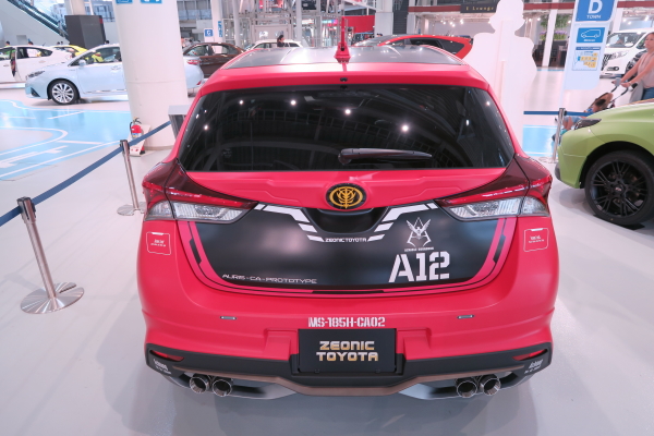 MS-185H-CA02 シャア専用オーリスII ジオニックトヨタ、市販化を目指すシャア専用オーリスII