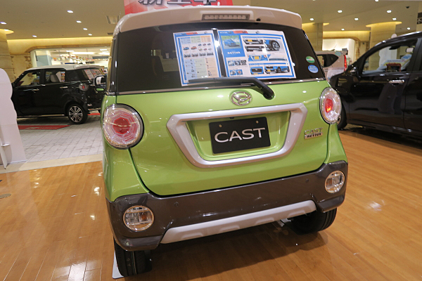 ダイハツ キャスト アクティバ Daihatsu Cast Activa | Car and Moto in Japan
