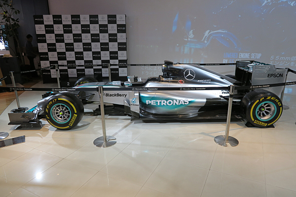 メルセデス・AMG F1 W05 ハイブリッド Mercedes-AMG F1 W05