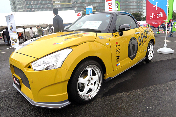 Slogan Orbec I Victorie Daihatsu Copen Body Kit Negustor Obosi Harpon