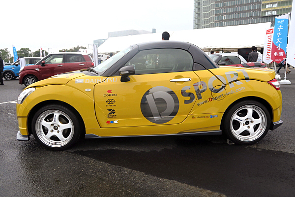 ダイハツ コペン エクスプレイ ドレスボディキット Daihatsu Copen Xplay Dress Body ...