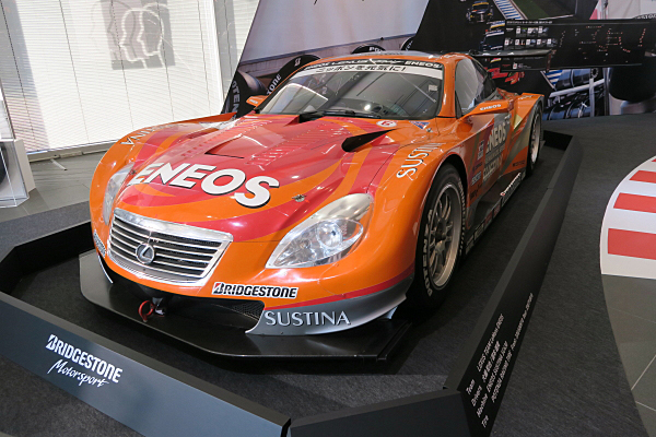 新品未開封 bugzees ENEOS SC430 super GT 500 新品未開封 bugzees super GT 宝山 KRAFT SC430 - メルカリ