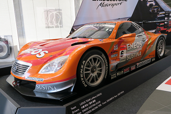 ENEOS Lexus Team Le Mans ウィンドブレーカー サイン入り Tatsuya ENDOU / 遠藤 樹弥 على X: 