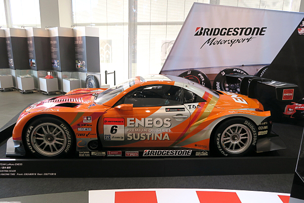 レクサス SC430 スーパーGT GT500 2013 Lexus SC430 Super GT