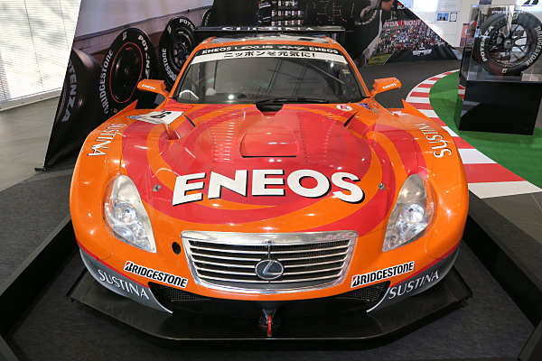 ENEOS Lexus Team Le Mans ウィンドブレーカー サイン入り レクサス SC430 スーパーGT GT500 2013 Lexus SC430 Super GT