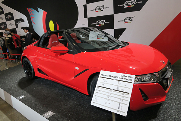 ホンダ S660 無限 RA プロトタイプ Honda S660 Mugen RA