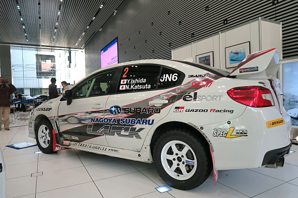 Impreza WRX STI 勝田範彦1/43 ラック仕様限定版 Impreza WRX STI 勝田範彦1/43 ラック仕様限定版