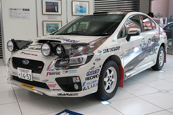 スバル WRX STi 2016 全日本ラリー選手権 勝田選手モデル Subaru