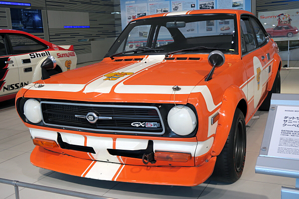 Sunny 1200 GX サニー 日産 昭和の名車 29】日産 サニークーペ 1200GX（昭和45年：1970年