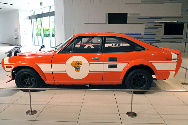 ダットサン サニー1200 クーペ GX-5 1972年 Datsun Sunny 1200