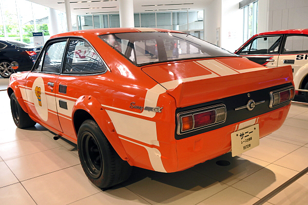 DATSUN Sunny 1200 GX5 サニー 日産 Datsun Sunny 1200 Coupe GX-5 KB110 1972 - YouTube