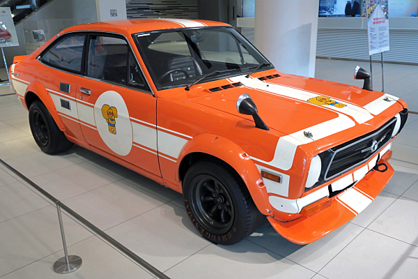 ダットサン サニー1200 クーペ GX-5 1972年 Datsun Sunny 1200