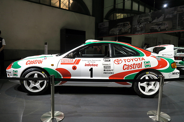 トヨタ セリカ GT-Four WRC 1995 ST205 Toyota Celica GT-Four WRC