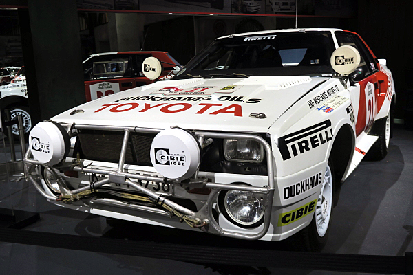 1/24 トヨタ セリカ ツインカム ターボ ラリー IXO Toyota