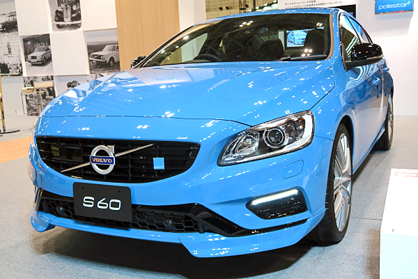 ボルボ S60 ポールスター Volvo S60 Polestar | Car and Moto in ボルボ S60 ポールスター Volvo S60 Polestar | Car and Moto in
