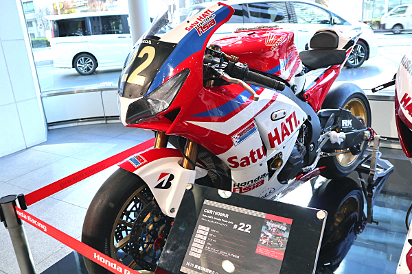 ホンダ Cbr1000rr 16 鈴鹿8耐 22 Honda Cbr1000rr 16 Suzuka 8hours 22 Jpg