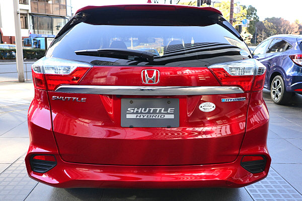 ホンダ シャトル ハイブリッド Z レッド Honda Shuttle Hybrid Z : Red | Car ...