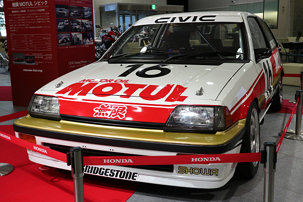 ホンダ 無限 モチュール シビック 1987 グループA Honda Mugen