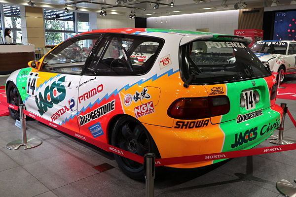 ホンダ ジャックス シビック 1993 グループA #14 Honda Jaccs
