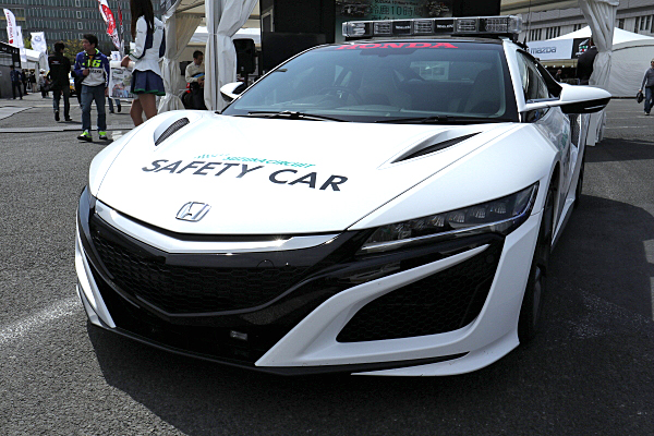 Amazon.co.jp: ホンダダイレクト特注ト ミ カ ホンダ NSX