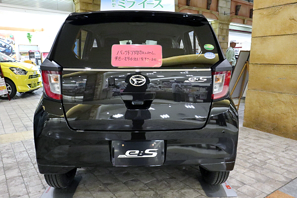 ダイハツ ミラ イース X +オプションパーツ Daihatsu Mira e:S X +