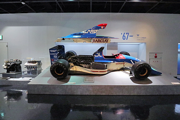 ジョーダン ヤマハ 192 1992 F1 Jordan Yamaha 192 1992 F1