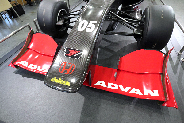 スーパーフォーミュラ ダラーラ SF14 ホンダ スーパーフォーミュラ ダラーラ SF14 ホンダ