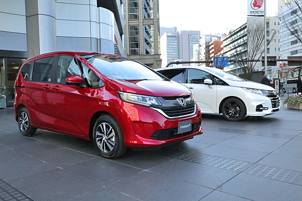 ホンダ フリード プラス G レッド Honda Freed Plus G Red Jpg