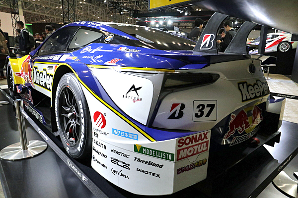 レクサス LC500 2017 スーパーGT GT500 Lexus LC500 2017 Super レクサス LC500 2017 スーパーGT GT500 Lexus LC500 2017 Super