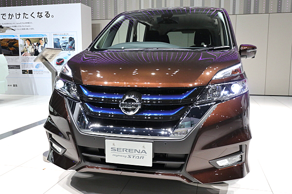 日産 セレナ イーパワー ハイウェイスター V : アンバー Nissan