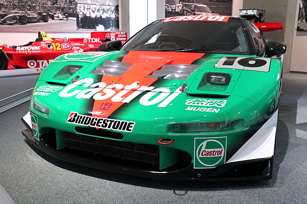 ホンダ NSX 2000 全日本GT選手権 #16 Honda NSX 2000 JGTC #16 | Car