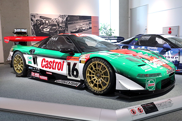 ホンダ NSX 2000 全日本GT選手権 #16 Honda NSX 2000 JGTC #16 | Car