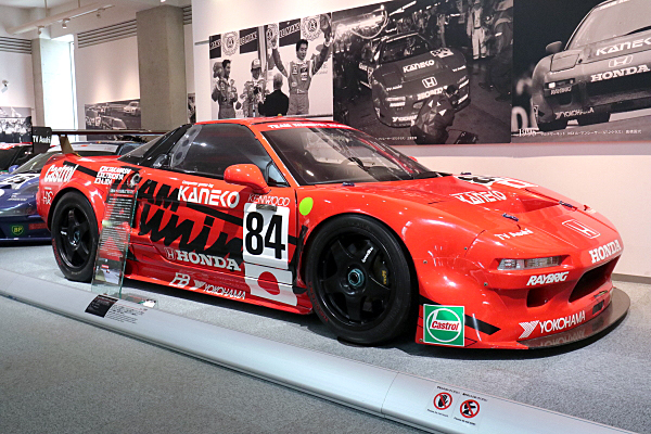 ホンダ NSX 1995 ル・マン 24時間 Honda NSX 1995 Le Mans 24H
